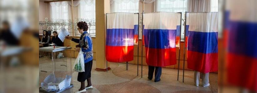 После обработки 90 процентов протоколов «Единая Россия» набрала 54,21% голосов