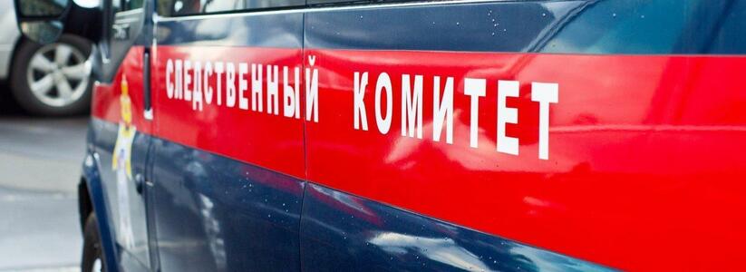 В пригороде Новороссийска девочка выстрелила в лицо подростку из пневматической винтовки