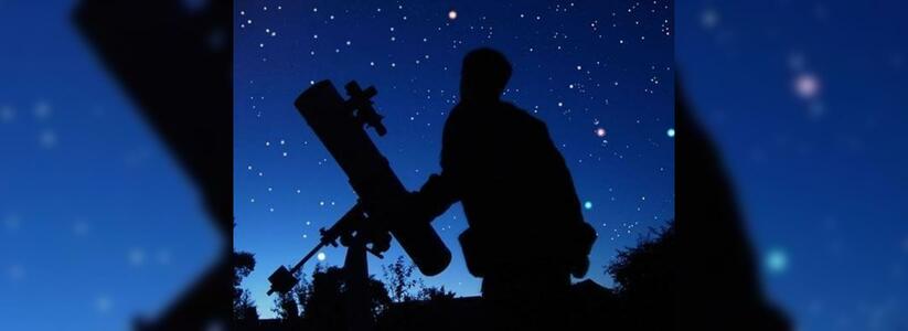 Через тернии к звездам: в российские школы вернут предмет «Астрономия»