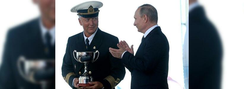 Владимир Путин вручил кубки победителям Черноморской регаты