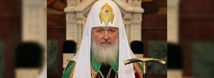Патриарх Кирилл поддержал петицию против абортов