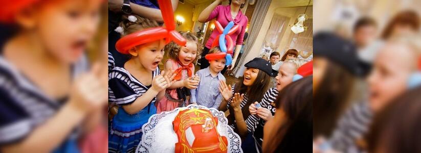 Каждое воскресенье октября в Новороссийске будут бесплатно развлекать детей