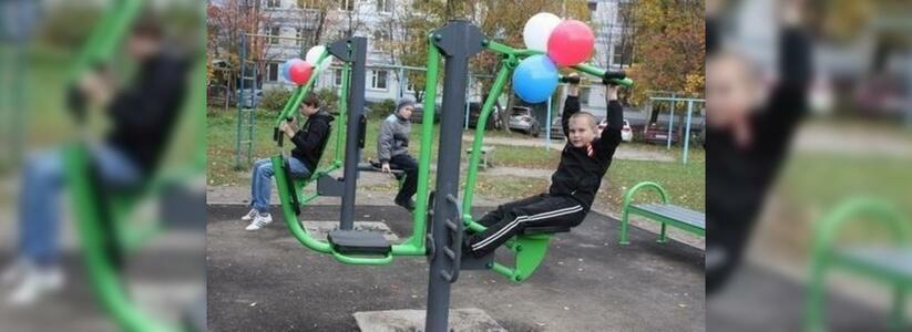 Каждый второй житель Новороссийска ведет спортивный образ жизни
