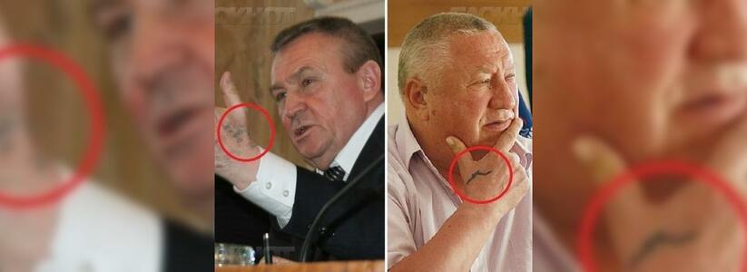 Эксперты рассказали о том, что обозначает татуировка экс-главы Новороссийска Владимира Синяговского