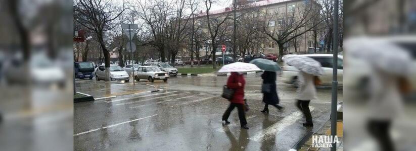 В Новороссийске на выходных прогнозируют грозы и похолодание