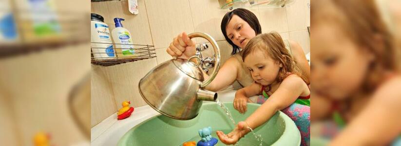 Сегодня в Новороссийске ограничат водоснабжение: график подачи воды