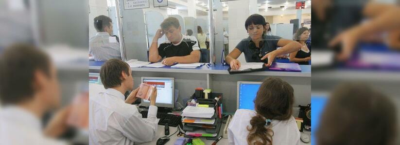 В Новороссийске испанские шенгенские визы можно получить до 25 октября