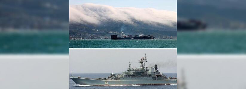 Что обсуждали в Новороссийске 17 октября: корабль из Новороссийска в Сирию и шквалистый ветер