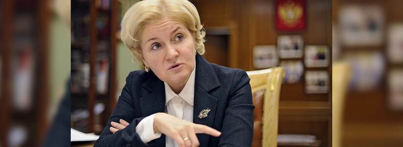 Вице-премьер России заявила, что терапевты из Краснодарского края являются лучшими в стране