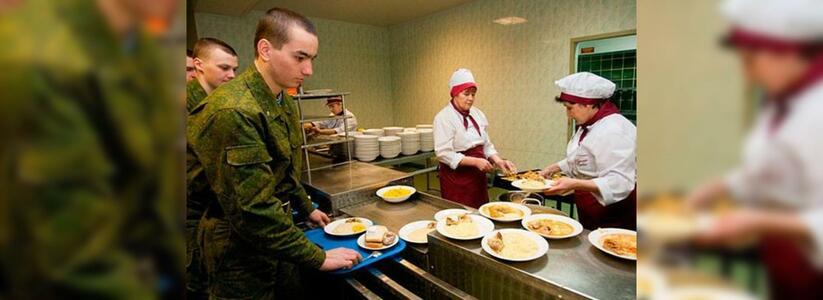 Чай, соки, пирожные и булочки: в России призывников будут кормить в вагонах-ресторанах