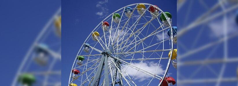 В парке Анапы появится колесо обозрения высотой 70 метров