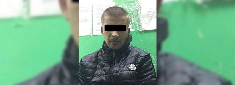В Краснодаре активисты поймали педофила  «на живца»: подробности происшествия