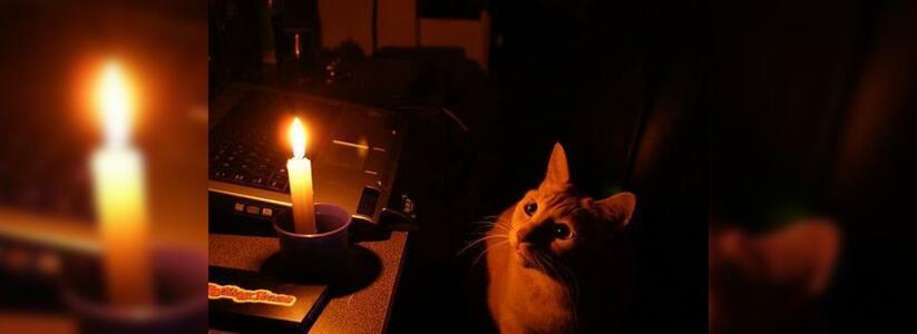 Запасайтесь свечами: график отключения электроэнергии в Новороссийске на сегодня и завтра