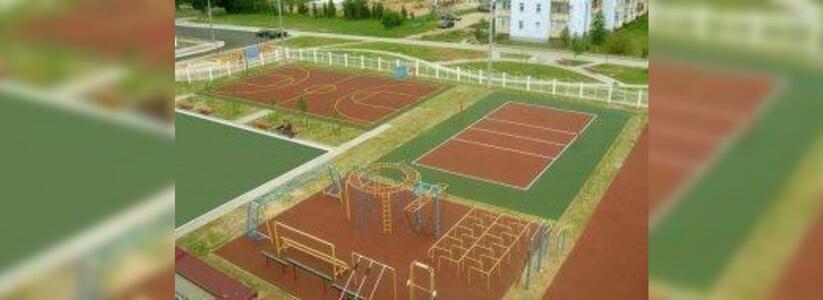 Тренажеры и площадки для игровых видов спорта: в Новороссийске создадут новый спорт-парк