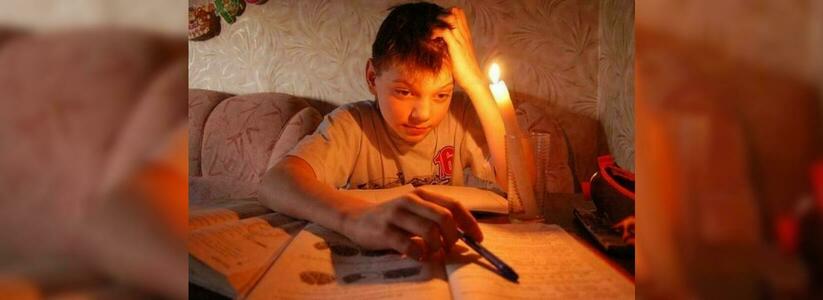В Новороссийске за минувшие сутки без света остались 18 000 человек