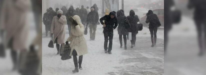 Экстренное предупреждение от МЧС: на Кубани ожидается мокрый снег