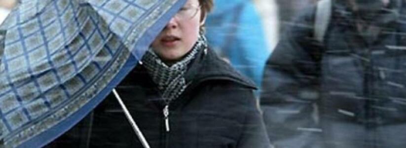 Прихватите зонтики: в Новороссийске заметно потеплеет и пройдет дождь