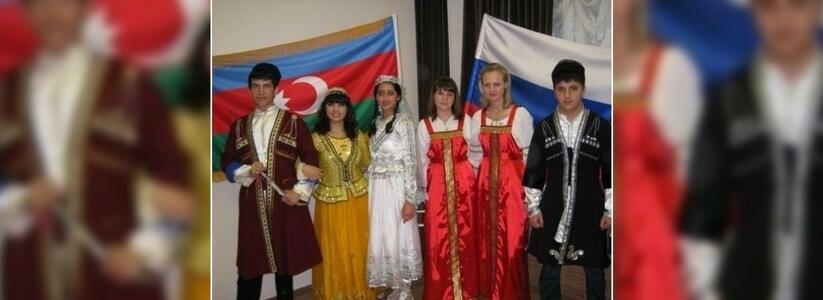 В Новороссийске мирно уживаются 120 народов и этнических групп