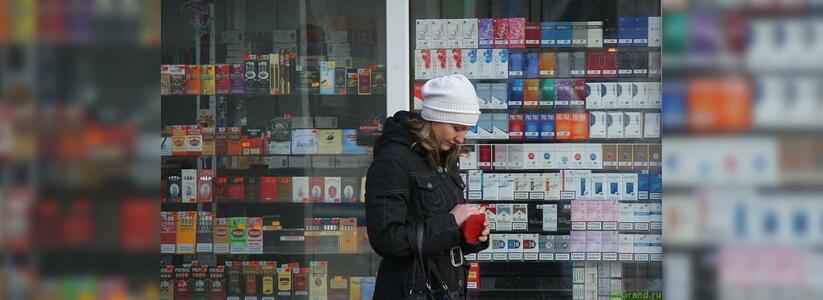 В России подорожают алкоголь и сигареты