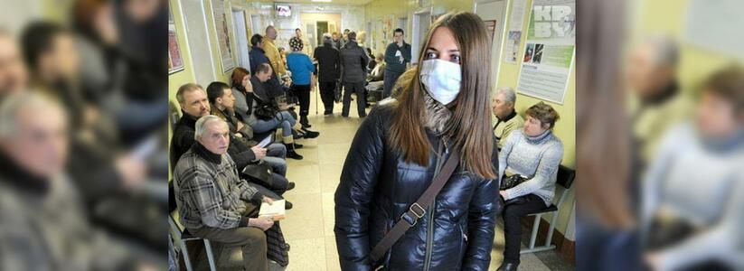 В Краснодарском крае ждут эпидемию опасного гонконгского гриппа: у россиян нет иммунитета к этому вирусу