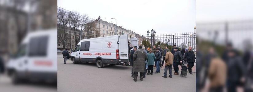 В Новороссийске пройдет акция в поддержку бездомных: людям раздадут зимнюю одежду и медикаменты