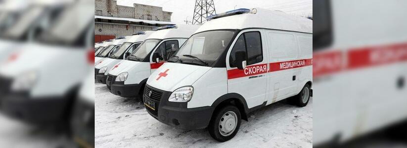 Скорая помощь в Новороссийске получила шесть новых автомобилей