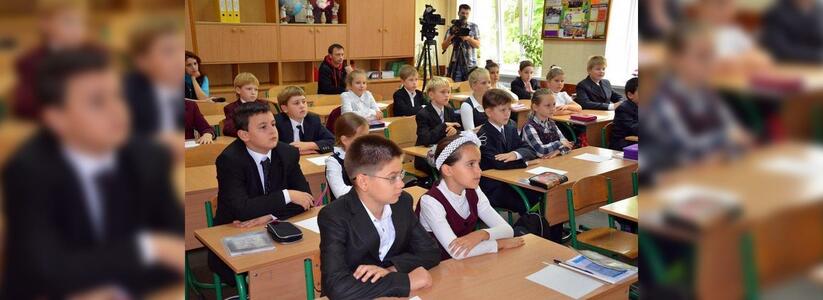 В пригороде Новороссийска построят новую школу по поручению губернатора Краснодарского края