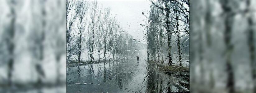 Дождливая погода в Новороссийске сохранится и в понедельник