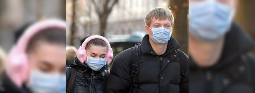 На Кубани зафиксировали первые восемь случаев заболевания гриппом