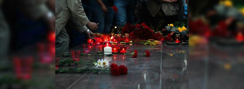 Новороссийцы примут участие в часе скорби по погибшим в авиакатастрофе: митинг пройдет в парке Фрунзе