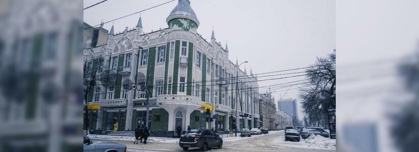 Краснодар официально признали городом-миллионником