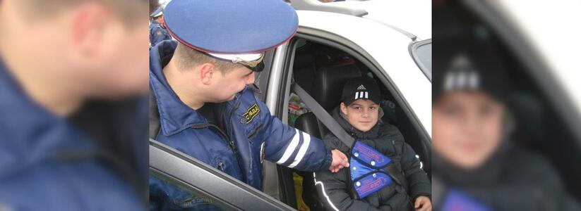 В России ужесточили правила перевозки детей в машинах