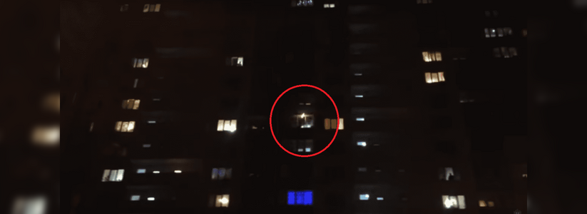 В Краснодаре в новогоднюю ночь мужчина высунулся из окна и устроил стрельбу из автомата