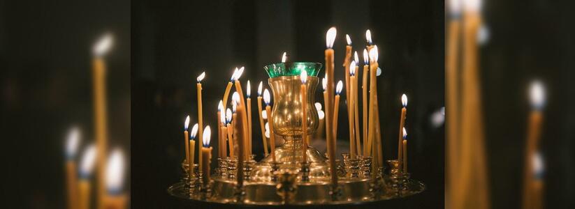 Светлый праздник Крещения в Абрау-Дюрсо