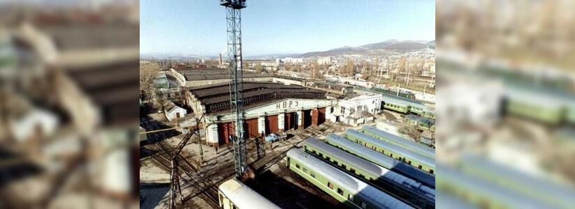 Закрывается Новороссийский вагоноремонтный завод: без работы останутся в общей сложности 448 человек