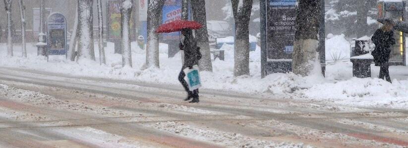 На неделе в Новороссийске будет снежно!