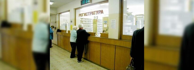 В Новороссийске пройдут недели женского и мужского здоровья: горожане смогут бесплатно обследоваться на онкологию