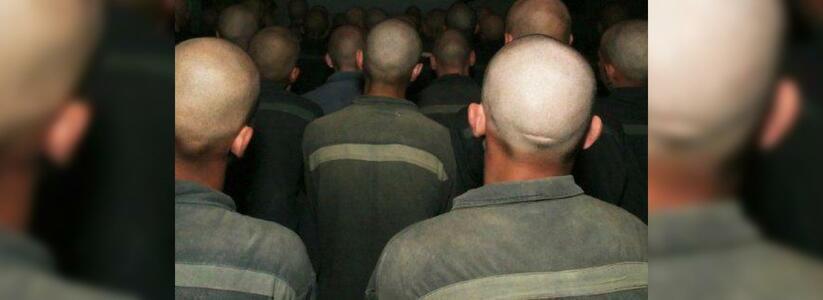 Двух заключенных из новороссийского СИЗО оштрафуют за нацистские тату