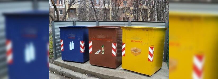 Краснодарский край с 2017 года переходит на раздельный сбор мусора
