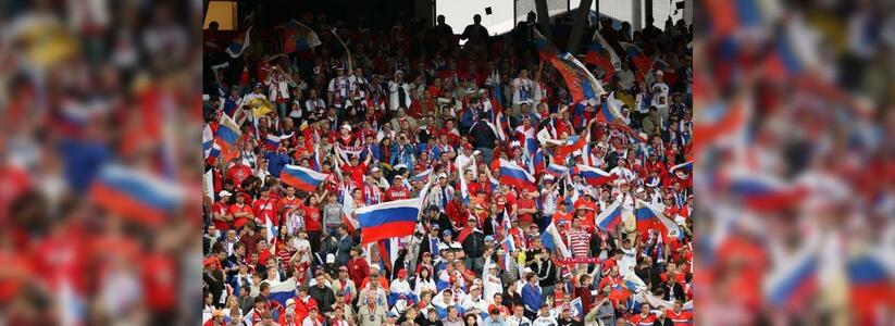 Стало известно окончательное расписание матчей Кубка конфедераций в России