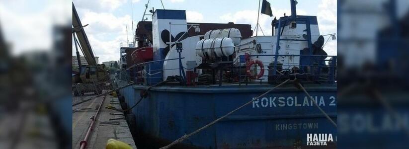 Моряку с арестованного в Новороссийске судна назначили лечение: деньги на операцию собрали горожане