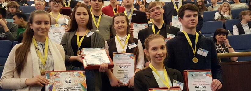 Новороссийские школьники завоевали два первых места во Всероссийском конкурсе научно-исследовательских работ