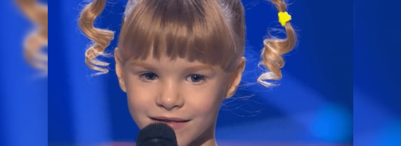 На НТВ вышла передача с участием маленькой девочки из Новороссийска