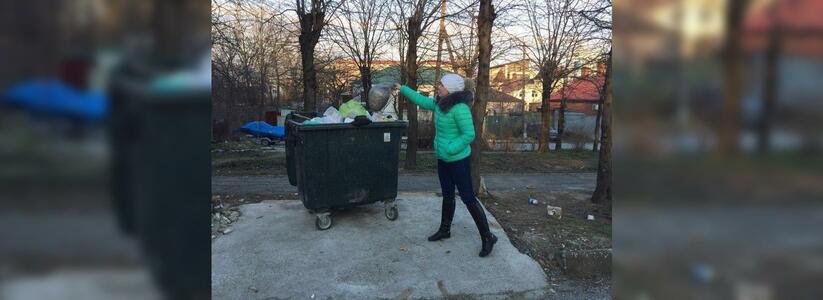 Пластик, градусники и бумага: как в Новороссийске правильно утилизировать отходы