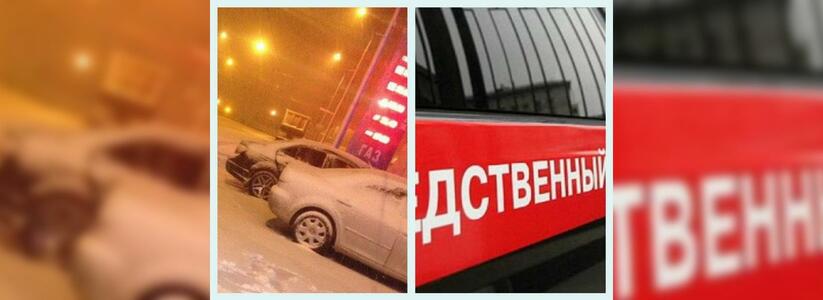 Что обсуждали в Новороссийске 15 февраля: самоубийство в День Всех влюбленных и массовые аварии из-за снега