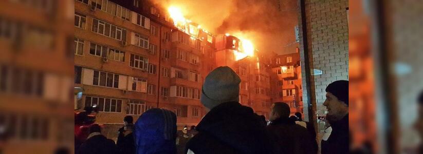 Новороссийка собирает гуманитарную помощь пострадавшим от огня краснодарцам: в краевой столице случился сильный пожар