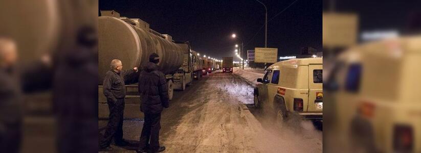 Сегодня ночью на несколько часов перекроют дорогу Новороссийск- Крымск