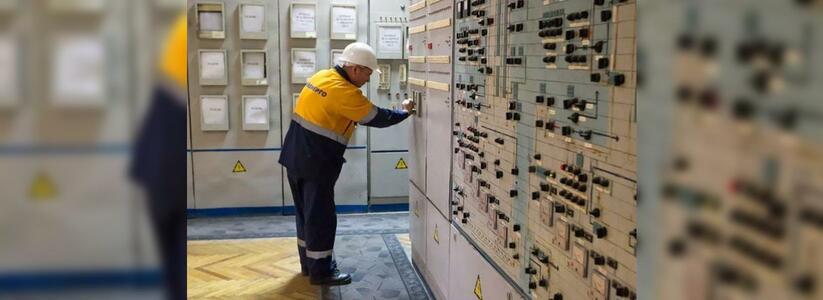 Плановые отключения электричества в Новороссийске: список «счастливчиков» на сегодня