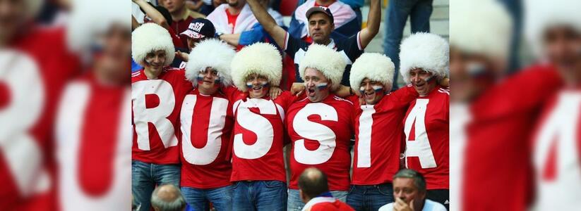 На игру сборных по футболу России и Бельгии можно будет посмотреть на стадионе «Фишт» всего за 250 рублей