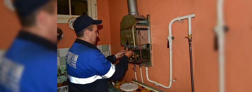 Новороссийск задолжал 123 миллиона рублей за газ